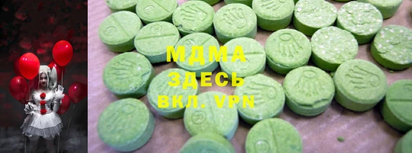 МДПВ Вязники